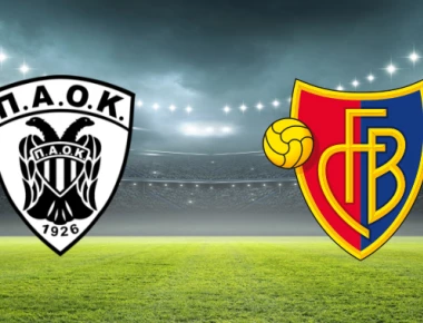 Σήμερα στις 21.00 ο επαναληπτικός του ΠΑΟΚ με τη Βασιλεία για τα προκριματικά του Champions League